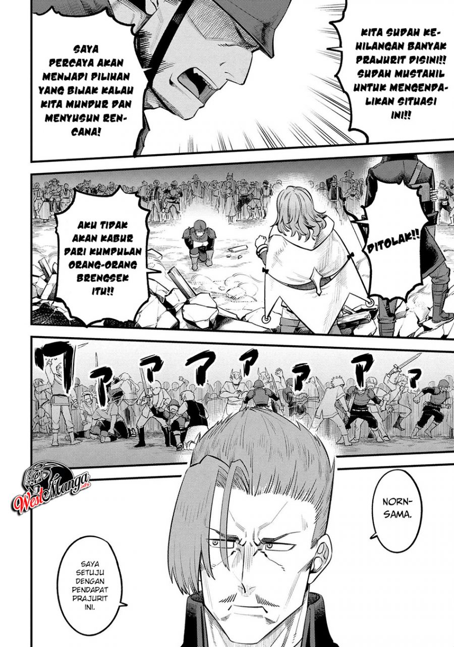 Kaifuku Jutsushi Yarinaoshi: Sokushi Mahou to Skill Copy no Chouetsu Heal